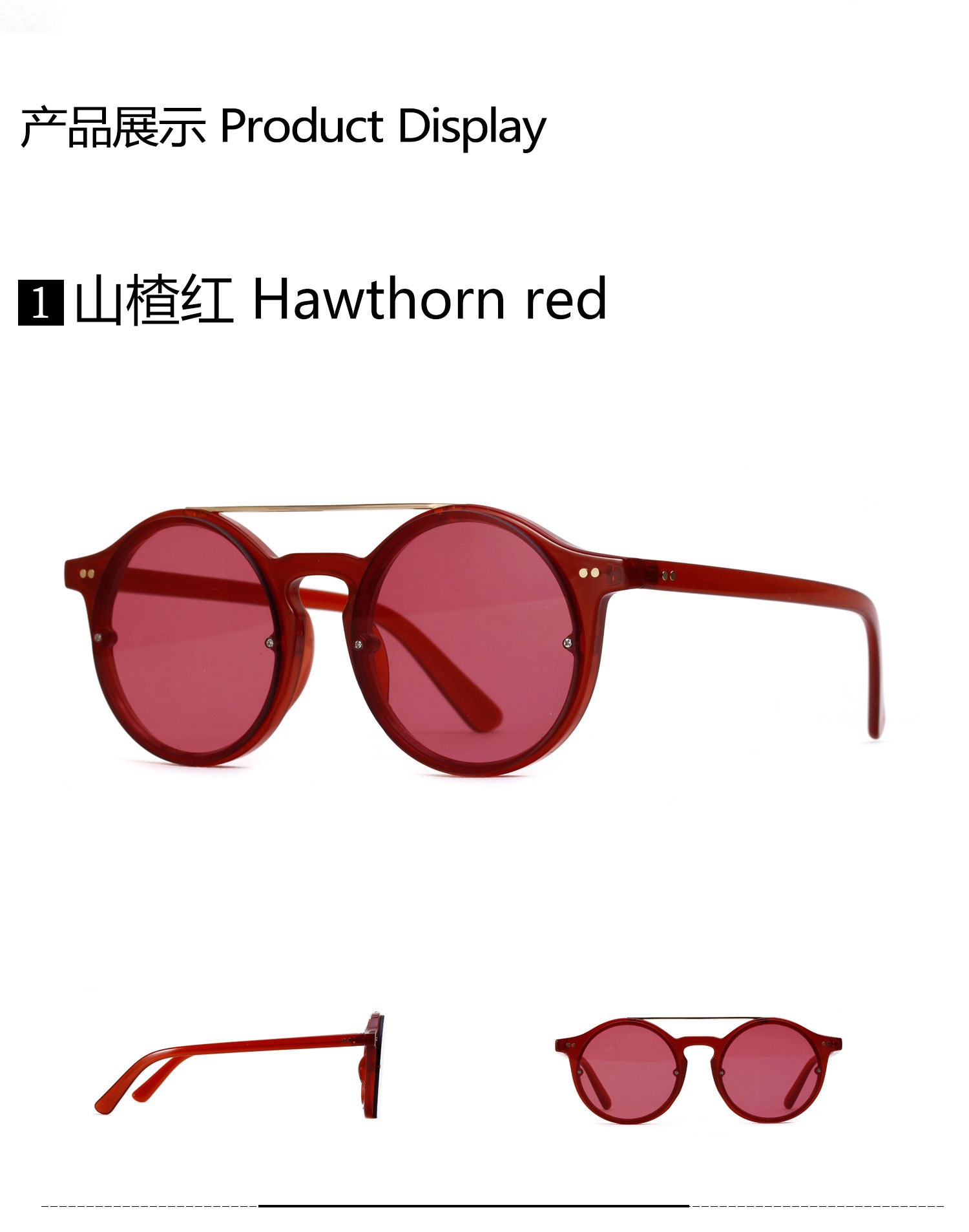 Korean Sunglasses Trend Retro Sunglasses Marine Color Film Hip-hop Trend Glasses Wholesale Nihaojewelry display picture 7