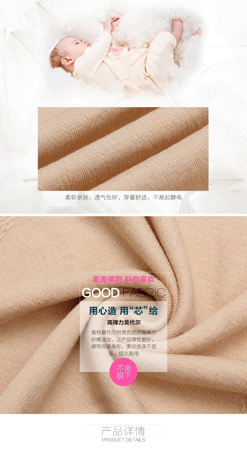 G-_新款内衣_306_1-拷贝_04