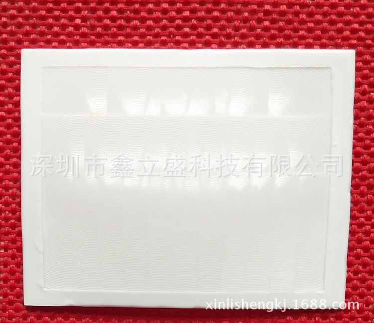 7708-3 厂家直供高灵敏高性能 菲涅尔透镜 人体红外感应透镜