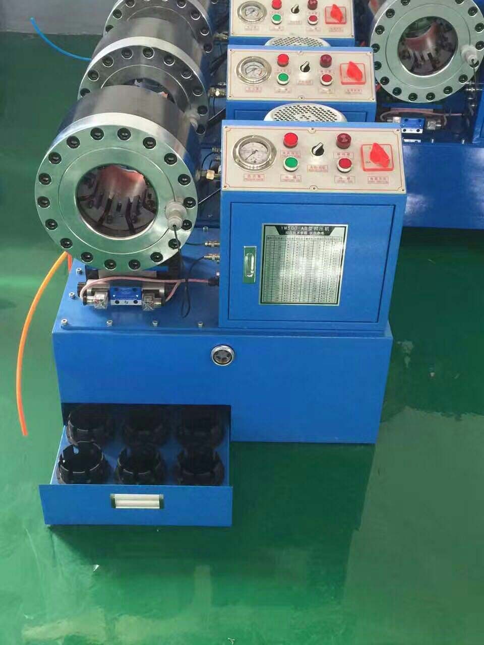 寰俊鍥剧墖_201711031355291