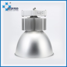    200w led  LS-MDK250