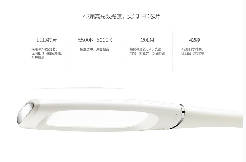 QQ图片20170509105558