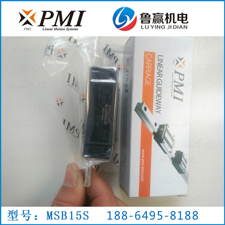 PMI�_���y̩MSB15��܉���K