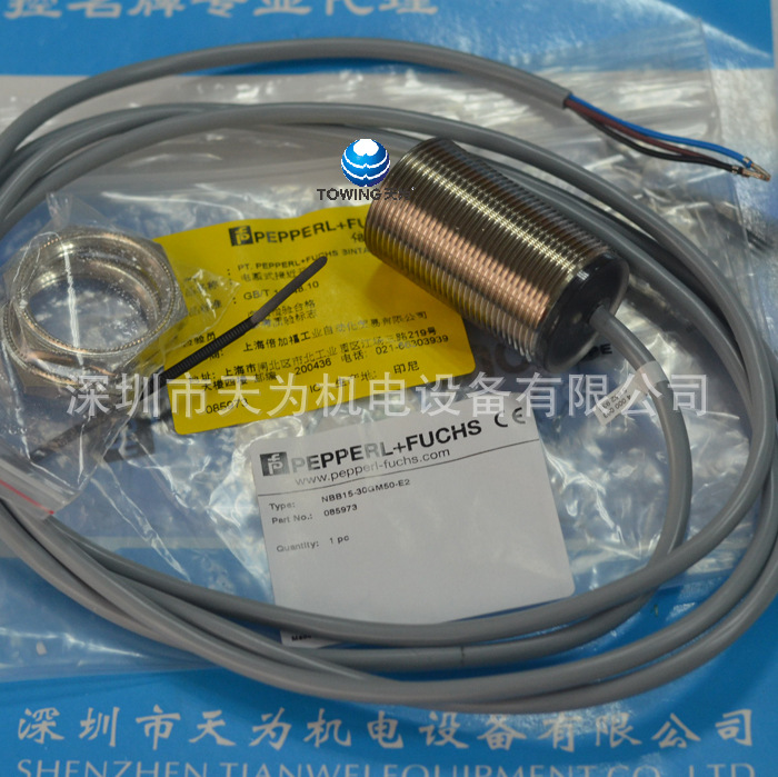 【实物拍摄】NBB15-30GM50-E2德国倍加福P+F接近开关