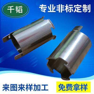 direct deal Hardware Stamping Stainless steel stretching Mechanics Hardware stamping parts Customizable