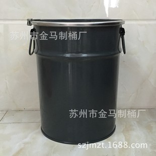 �S��ֱ�N18���F���_���FͰ 25kg����Σ���F���Ͱ