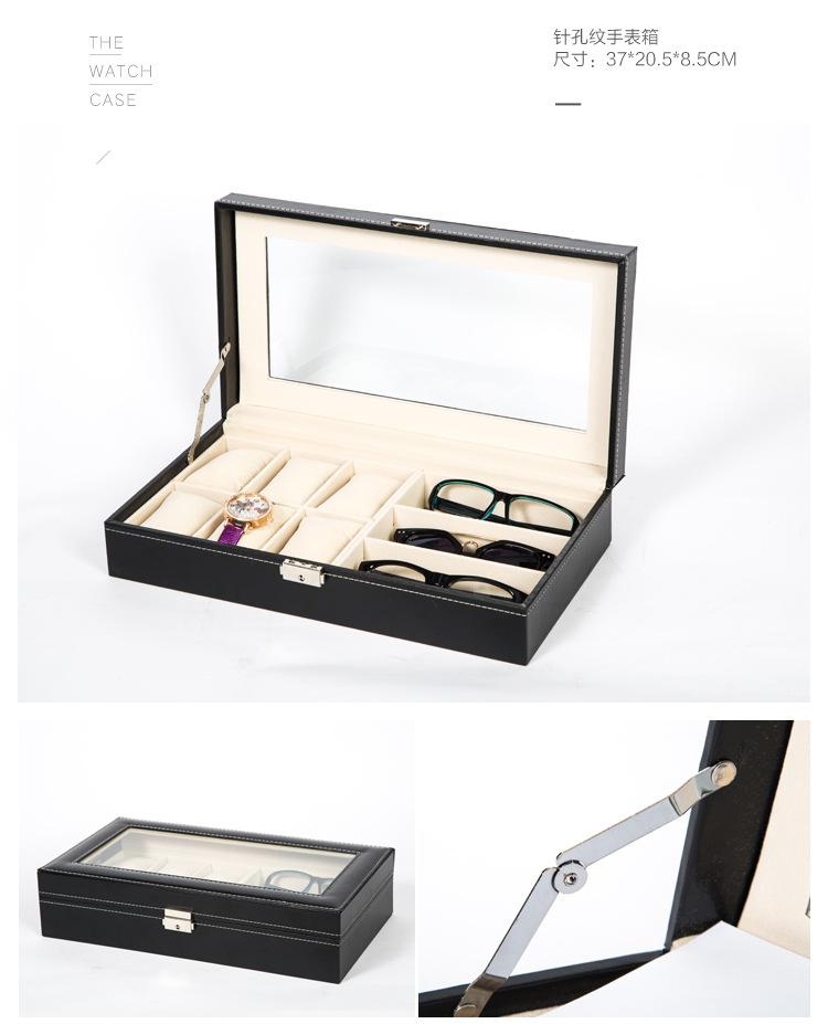 针孔纹表箱-套版_15