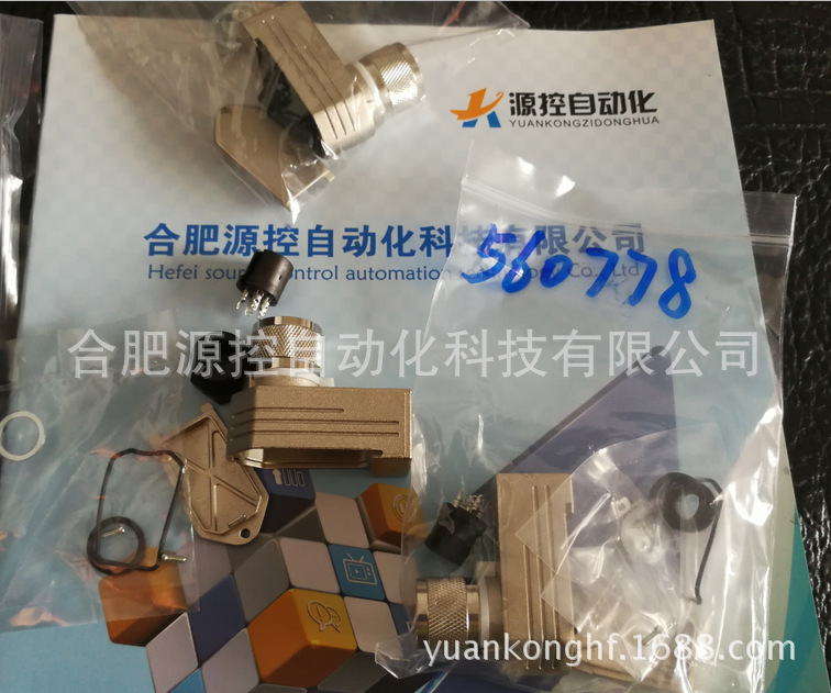 美国MTS传感器插头560778