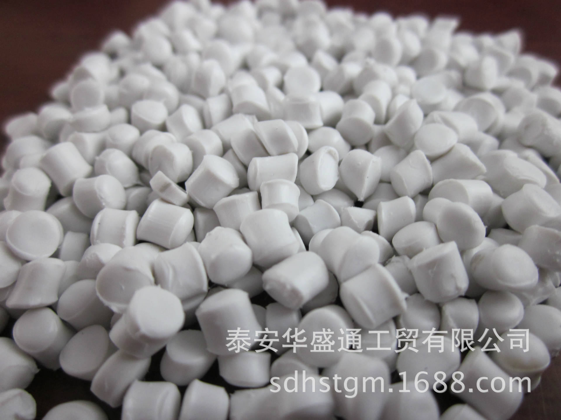 PVC颗粒 聚氯乙烯颗粒厂家销售 注塑 挤出-阿里巴巴