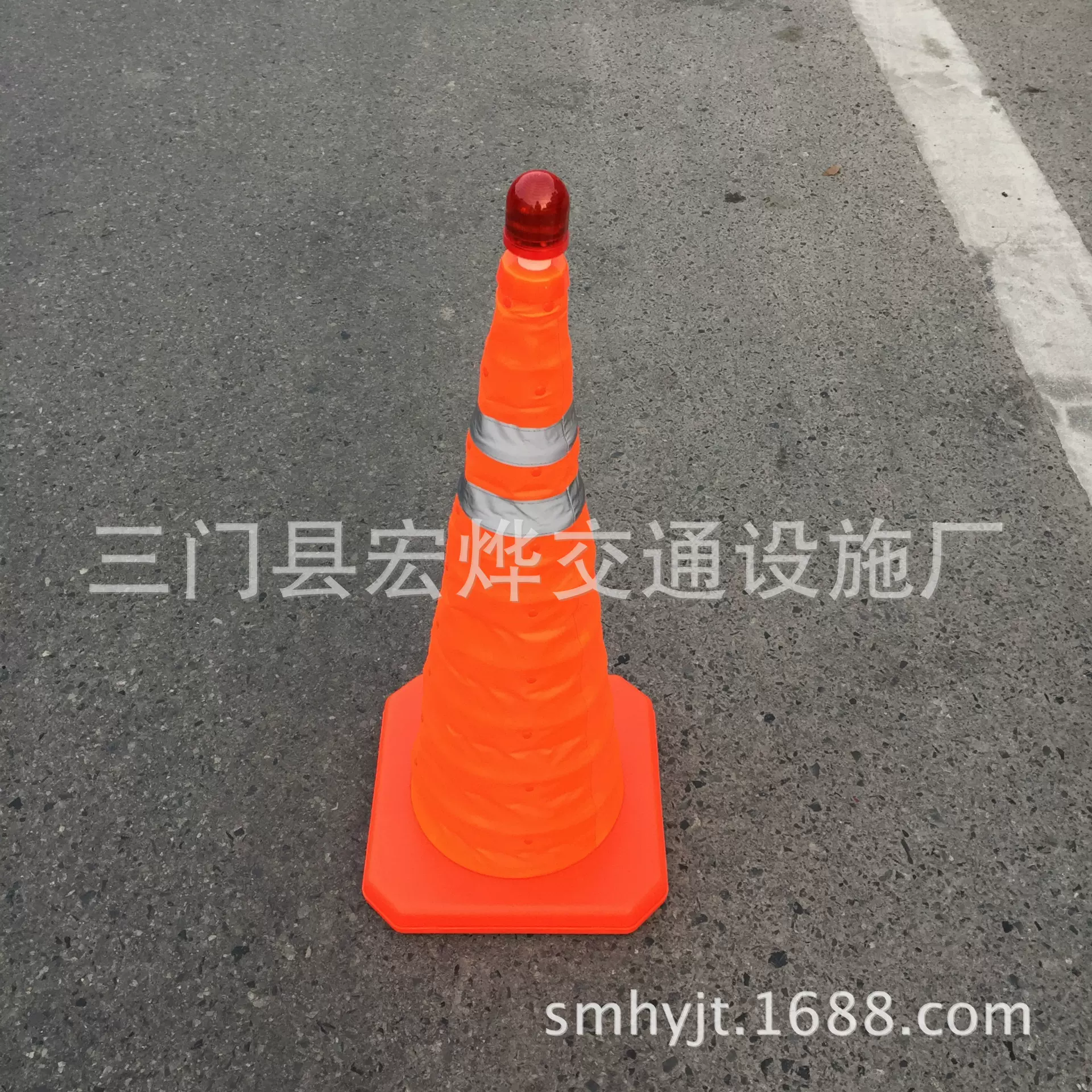 批发70Cm伸缩路锥反光折叠路障圆锥交通警示安全锥锥形标可折叠