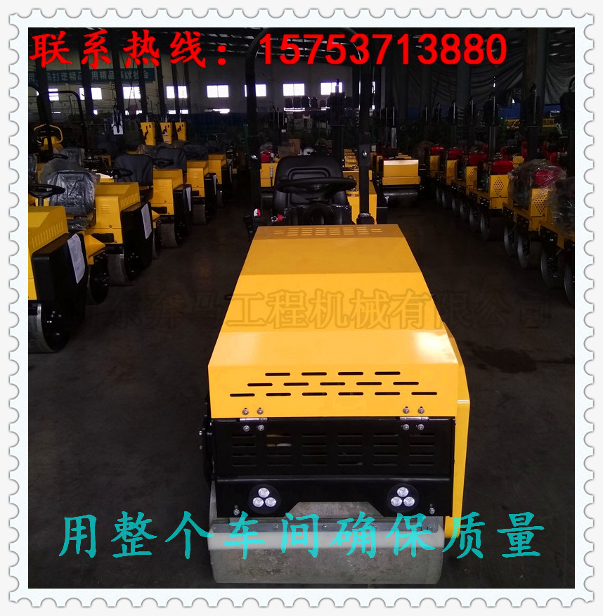 1吨压路机 (3)