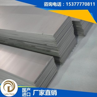 �����M��Grade5⁺Ͻ�� 5̖⁺Ͻ�� GR5⁎� ⁹� Ҏ��ȫ ����