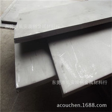 430���P䓾� SUS430���P䓎� ����SUS430���P䓾펧�� �F؛���