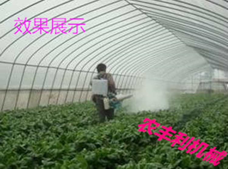 噴霧機2_看圖王_副本