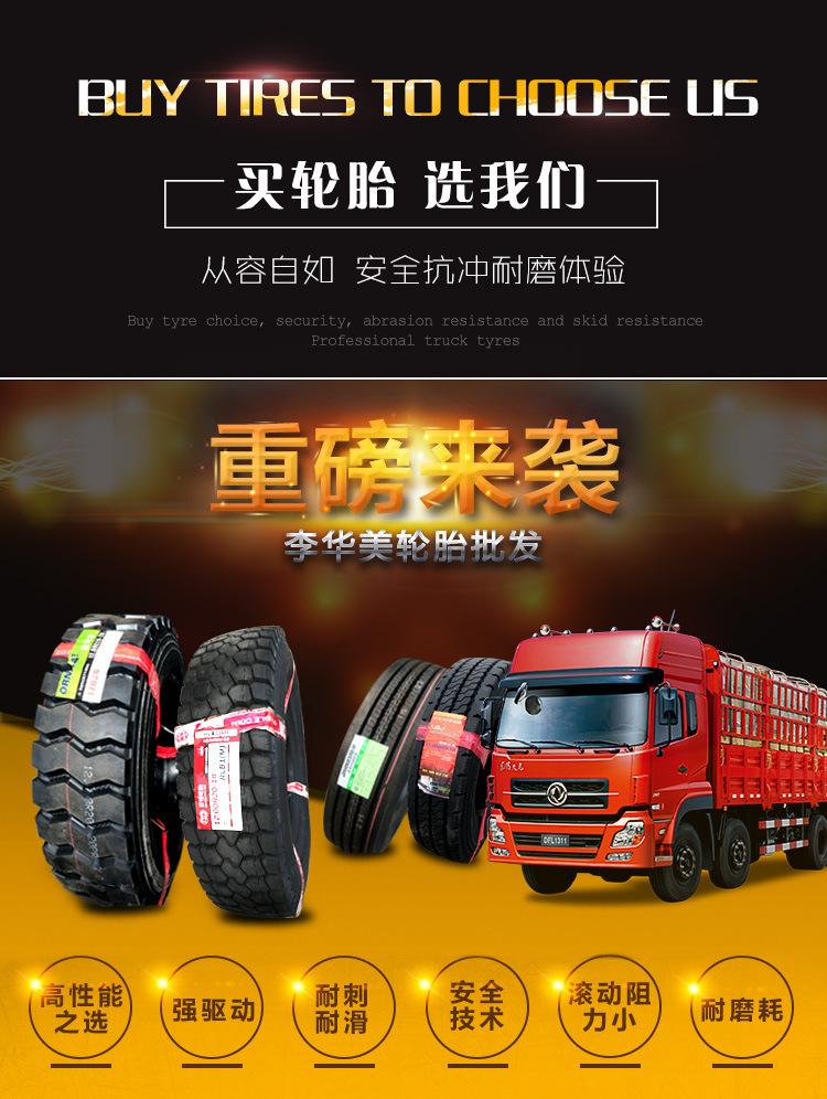 详情1