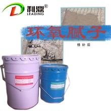 黄南藏族自治州供应其他水处理化学品