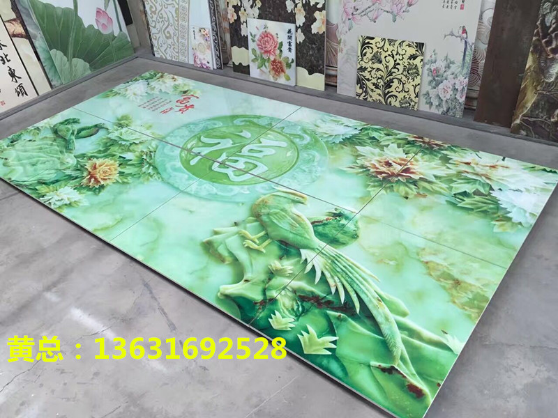 微信圖片_20170328104413