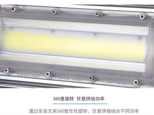 QQ图片20170515171036