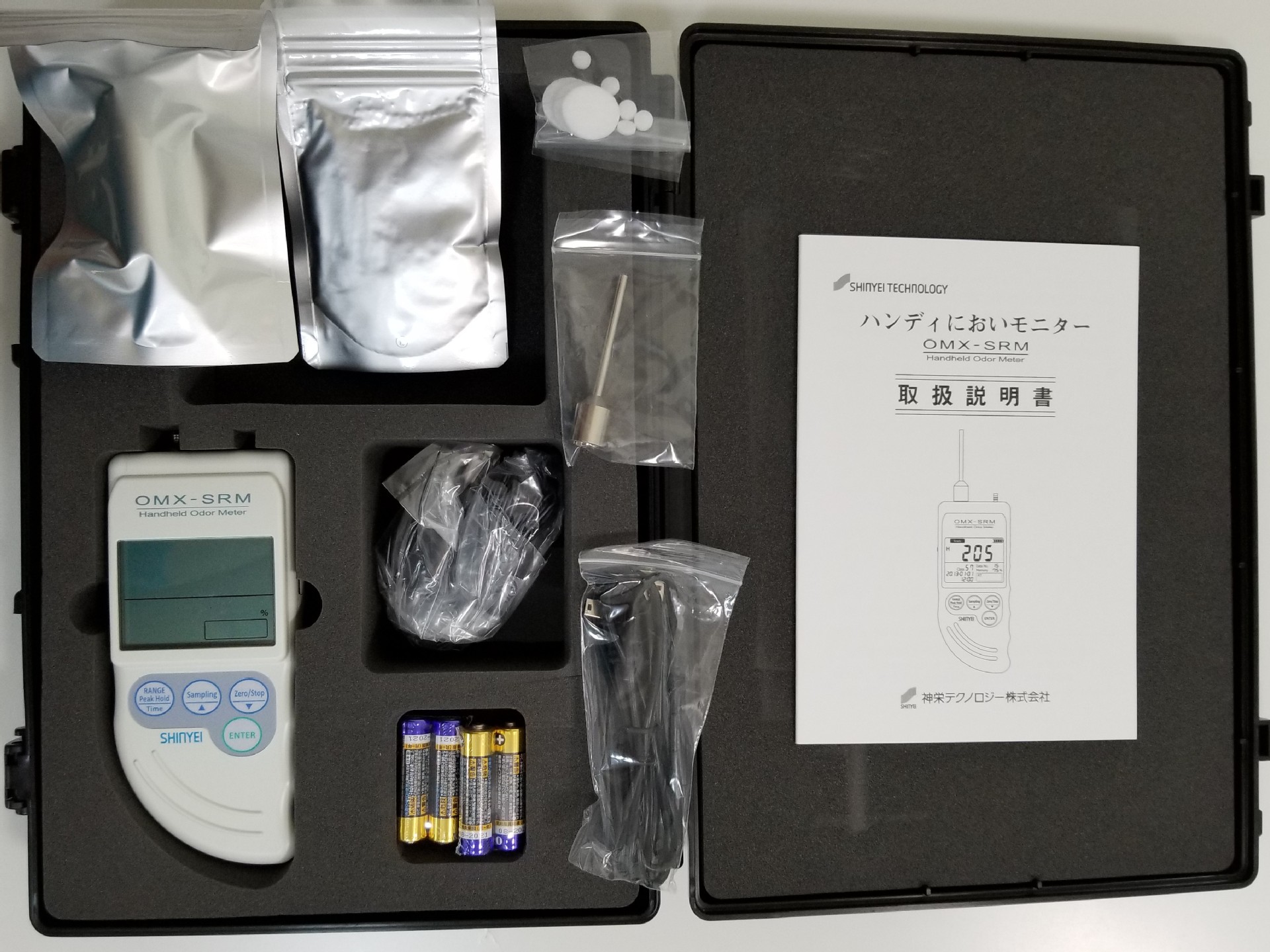 手持气味检测仪 配件 耗材 OMX-SRM