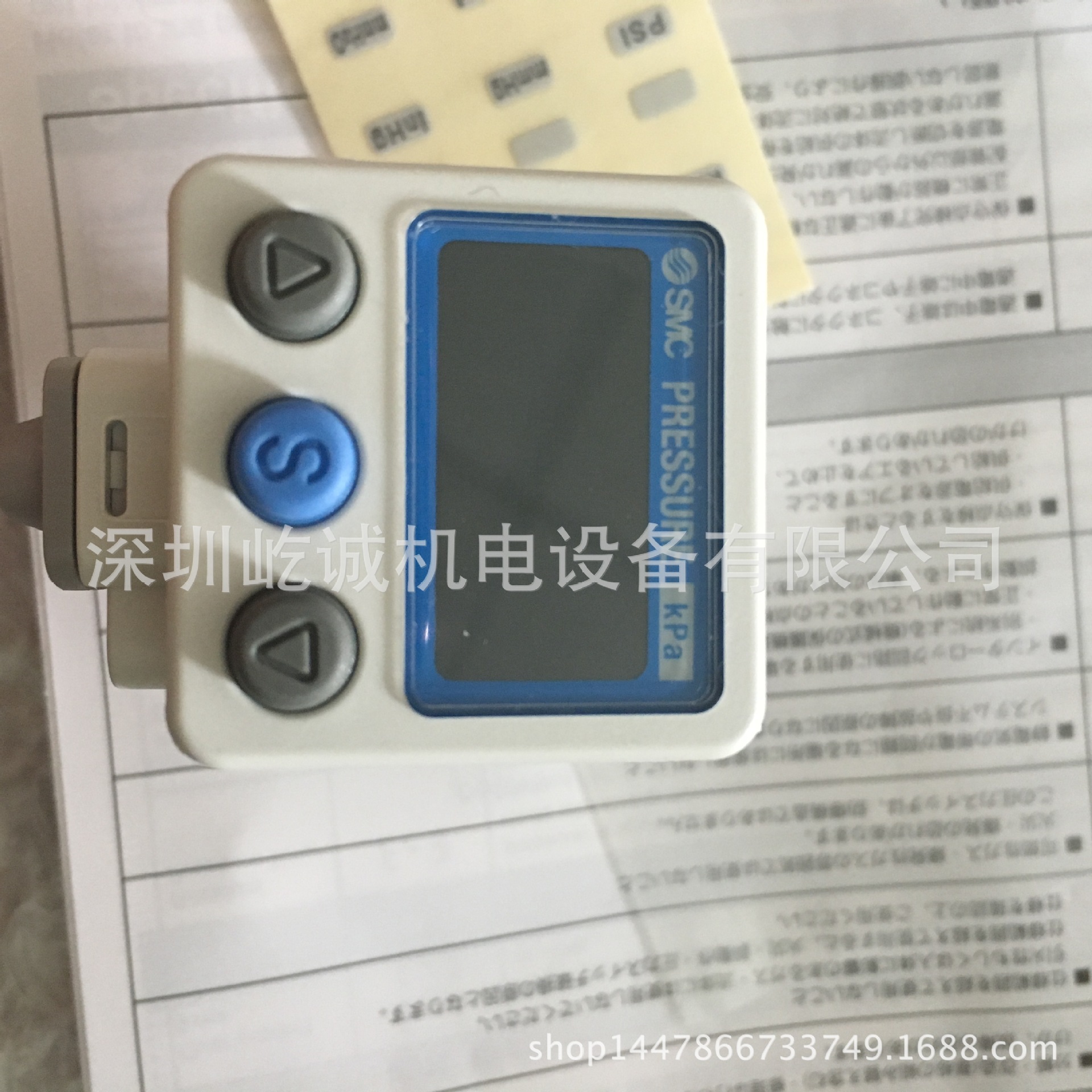 日本SMC 压力开关ZSE40AF-01-R 数字式压力表 原装全新
