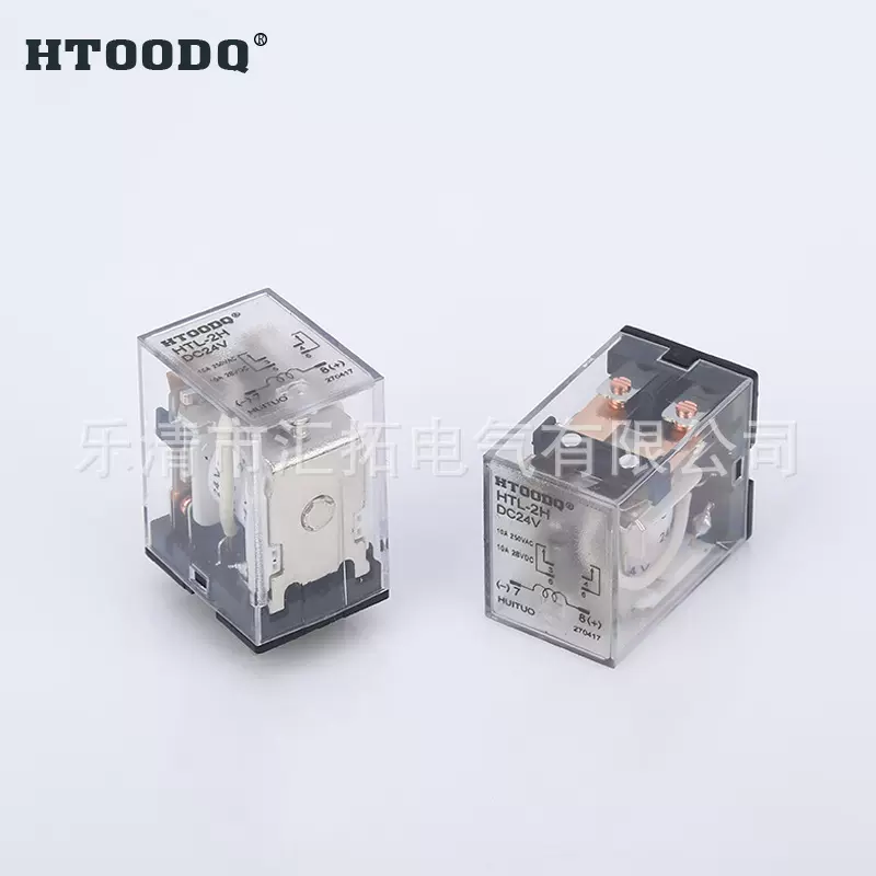 LY2N-J HH62P JQX-13F  6脚焊线路板中间继电器电磁继电器 DC24V