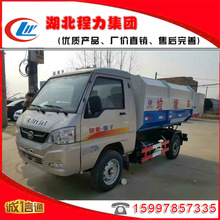 ܇ PRJͰʽ܇ 2-3Ͱbbж܇