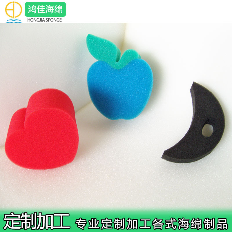 厂家定制异型海绵 彩色玩具海绵冲压成型 环保心形礼品PU海绵加工