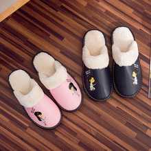 �¿����lƤ��Ьţ��׾Ӽ���H��ŮЬ��ů����Ь��׏S��ֱ�N���l