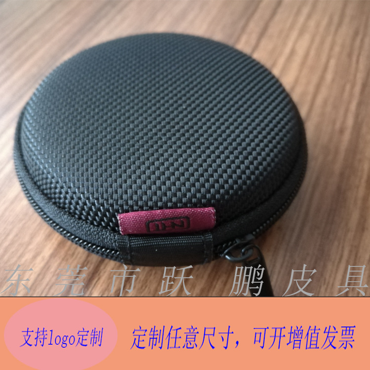 东莞工厂直销600D小圆形耳机包  EVA中性耳机收纳包零钱便携小包