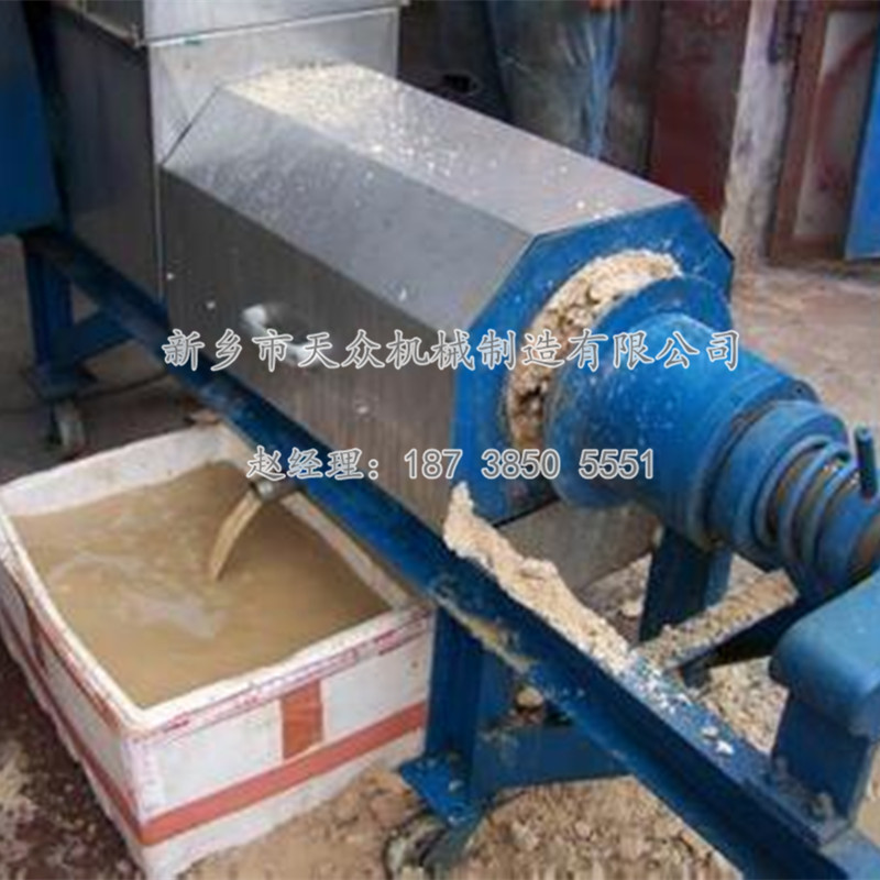 厂家直供植物纤维压榨脱水机 渣料压干机 渣浆压榨分离机