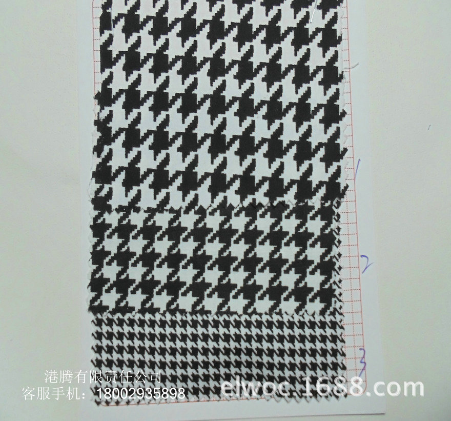 棉布印花 环保 斜纹网格 布料 千鸟纹 弹力衣服箱包 格子提花7084