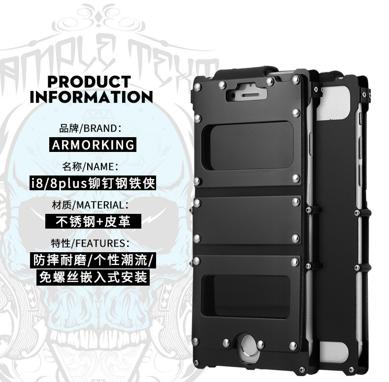 Armor King Iron Man Stainless Steel Dual Window Rivet Leather 360° Flip Case Cover for Apple iPhone 8 Plus & iPhone 8