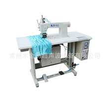 ������߅�C�����C�ͺϙC���a���� MJY-60 ��һ�������p���O��