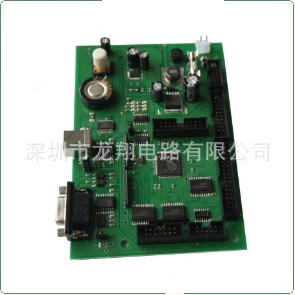提供深圳SMT加工 DIP加工 PCBA组装 pcba抄板生产打样厂家。