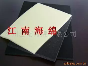 sponge processing sound-absorbing crust back adhesive – Car sound-absorbing cotton