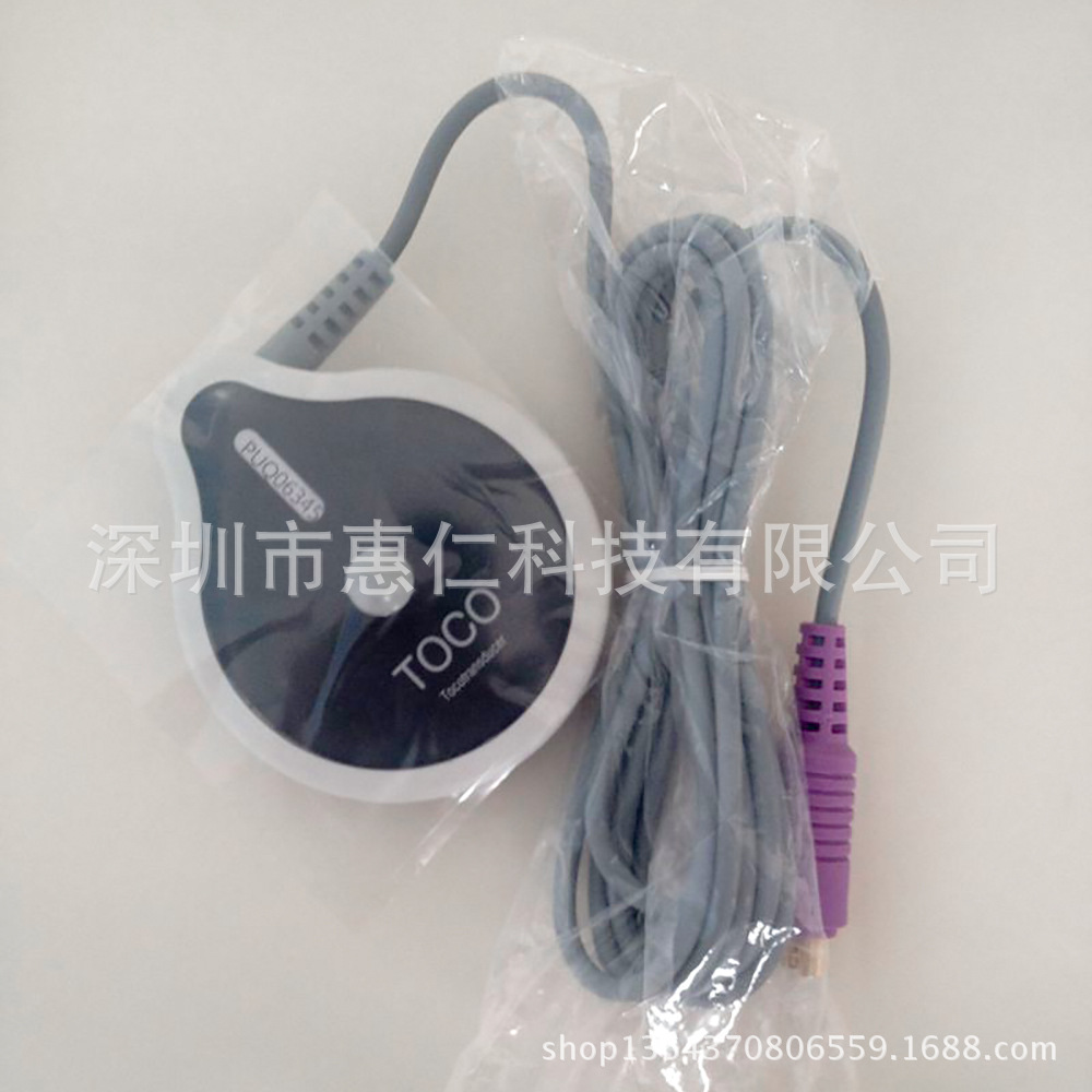 韓國(guó)BIONET 宮縮探頭4