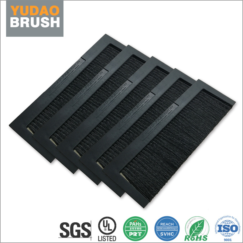 阻燃机柜毛刷 UL94-HB V1 V0级 亚马逊机柜 出线口密封过线毛刷子