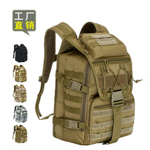 D5纵队40升防水旅游户外登山包X7箭鱼战术包冲锋双肩电脑包