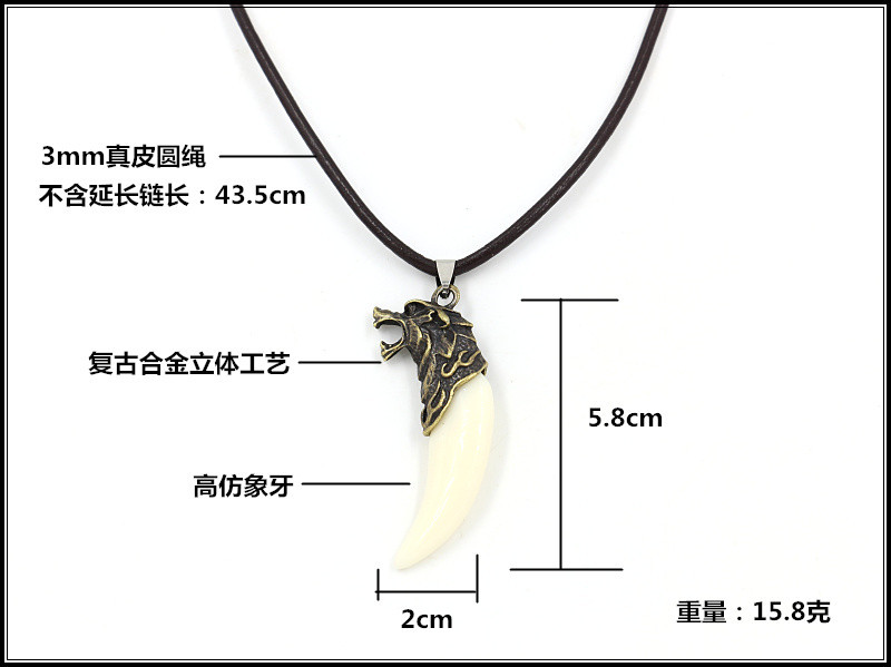 Punk Dominierende Spike Anhänger Leder Seil Halskette Herren Koreanische Mode Accessoires Persönlichkeit Knochen Halskette display picture 4