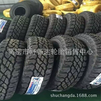 tires solid platinum – Yolsuzluq şinləri