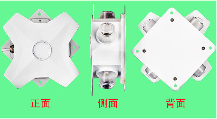 QQ图片20170609195719