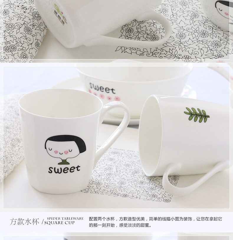 星空童话详情_07