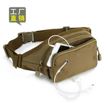 D5纵队手机腰包运动休闲腰包跑步小腰包时尚男包背包证件包