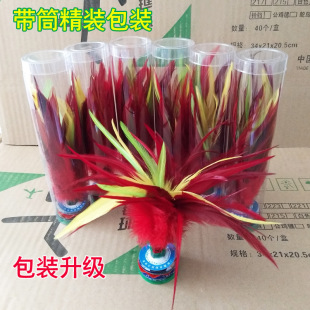 �S�����l�|�����uë릃�ͯС�W����ِ���ý����\�Ӳ�ɫ��릴��l