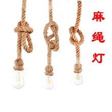 麻绳灯复古麻绳吊灯个性DIY创意贸易美式乡村风装饰灯怀旧