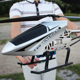 遥控飞机 3.5通耐摔灯光合金超大遥控直升飞机 航空模型儿童玩具