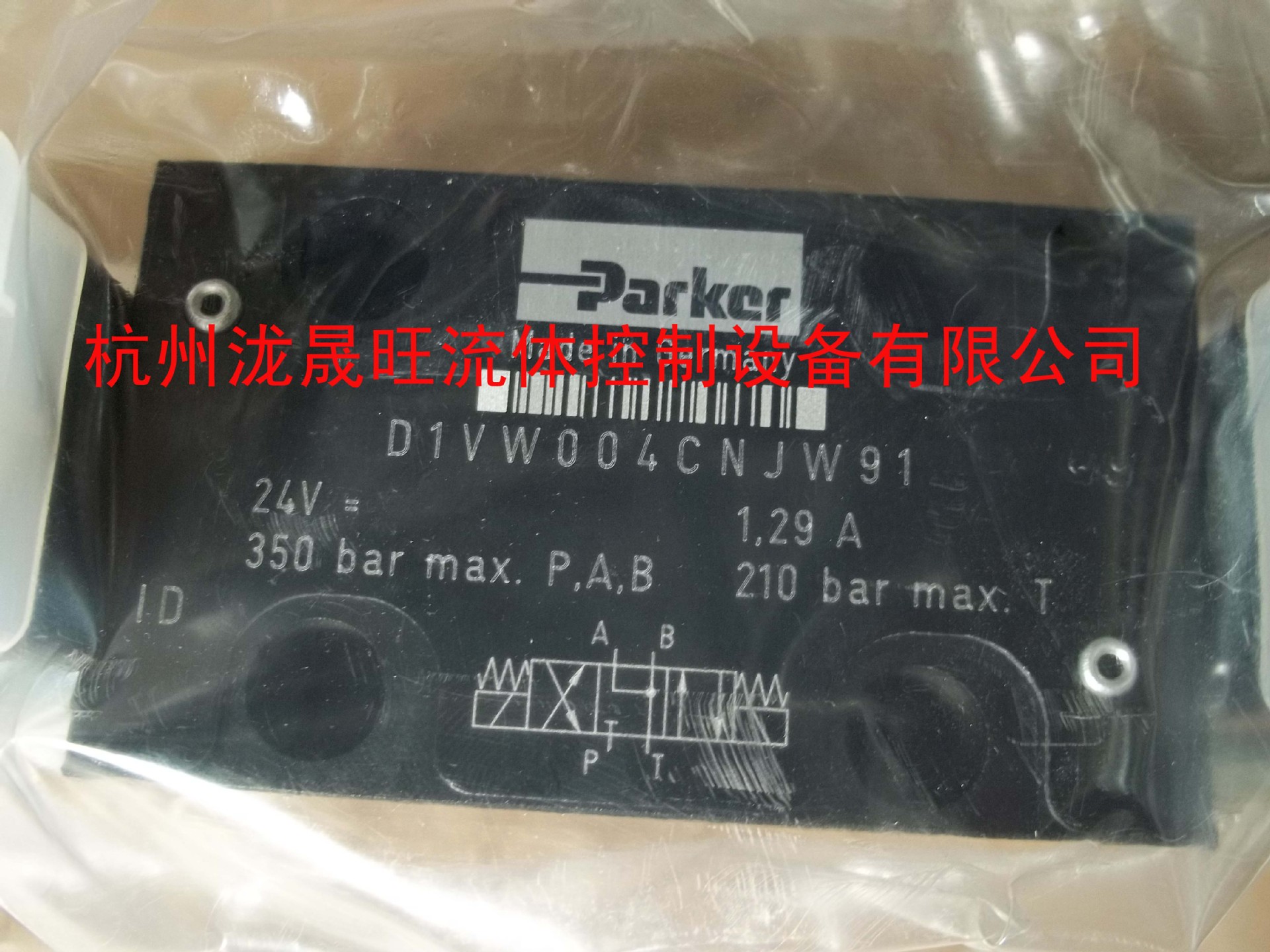 特价供应PARKER派克  D1VW004CNJW