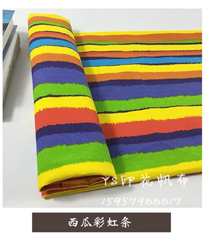 수박 레인보우 스트립