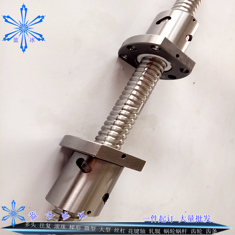 滚珠丝杆1405左右旋轧制丝杆 研磨滚珠丝杠 左右牙螺纹丝杆螺母