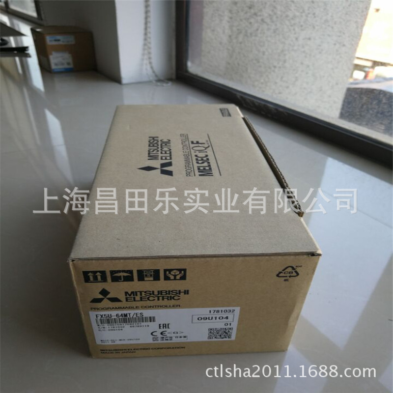 三菱PLC触摸屏连接线SC-09 编程电缆  SC-09